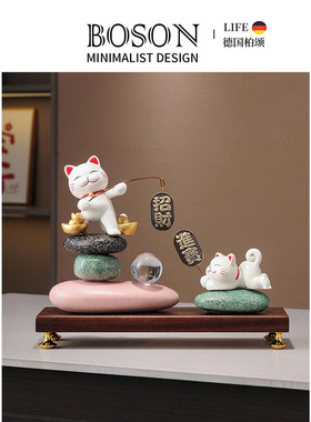 BOSON·Yunlite·摆件时来运转招财猫玄关客厅办公室装饰品 |运珖