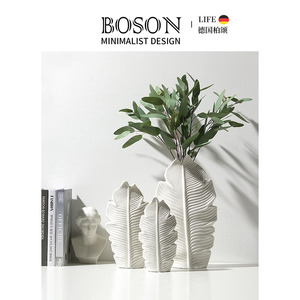 BOSON·Grace·花瓶陶瓷插花器北欧创意简约家居摆件客厅 | 梦曼