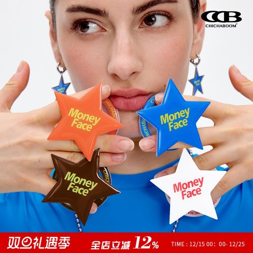 CHICHABOOM趣味标语手机支架