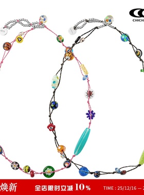 CHICHABOOM手工编织花色琉璃项链
