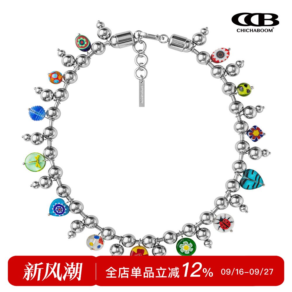CHICHABOOM大号花色琉璃挂坠项链