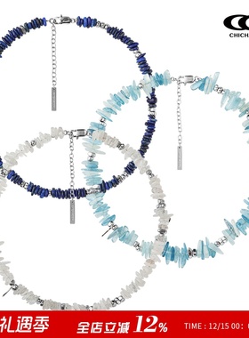 CHICHABOOM天然石项链男女同款
