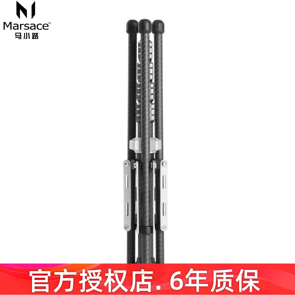 小路碳纤维影室闪光灯1.9米高外图片
