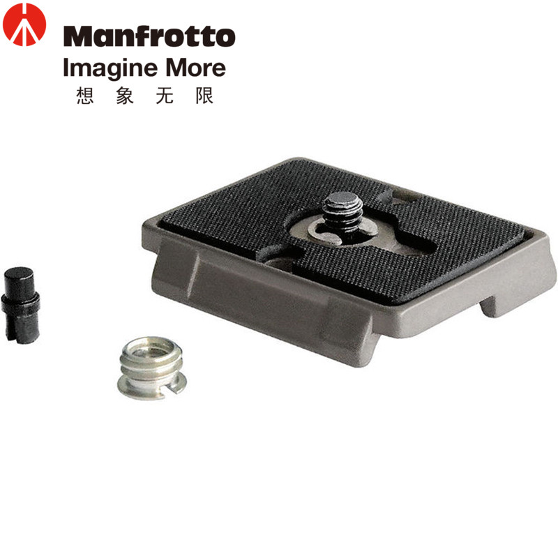 曼富图200PL相机快装板