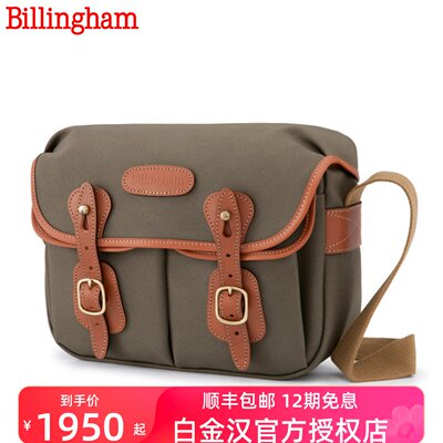 billingham摄影包佳能