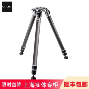 捷信GT5533LS碳纤维加长版 三脚架打鸟摄影摄像5号系统家无中轴3节