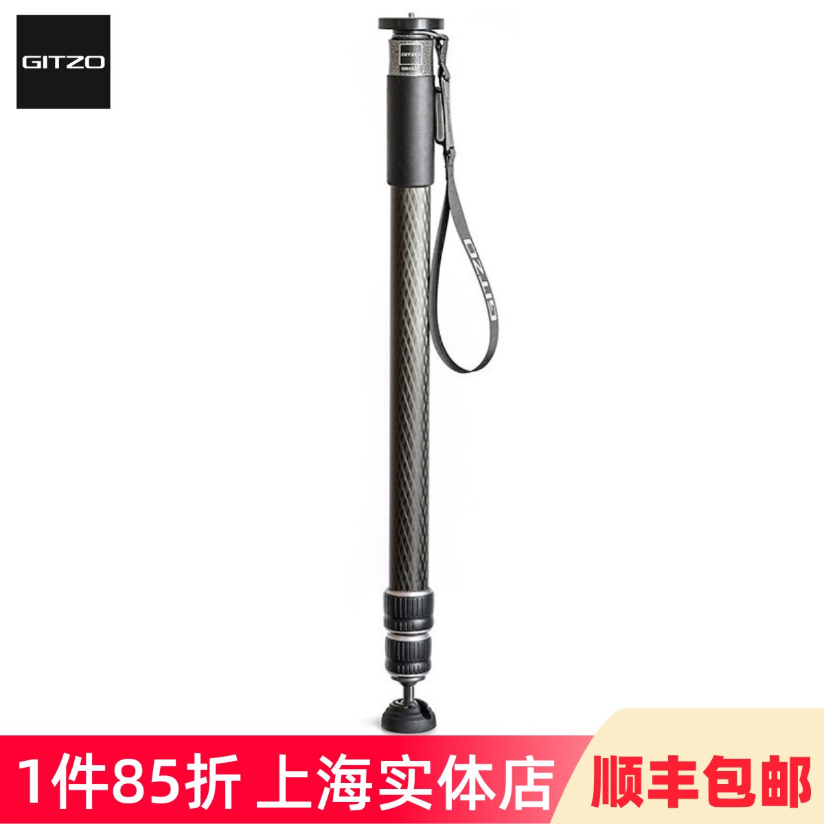 gitzo捷信碳纤维三脚架系统3节
