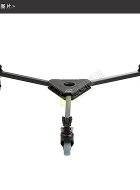 萨拿沙雀flowtech 75三脚架专用脚轮S2055-0001橡胶静音40kg承重
