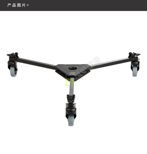 萨拿沙雀flowtech 75三脚架专用脚轮S2055-0001橡胶静音40kg承重
