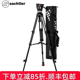 萨科勒Sachtler沙雀Ace XL 1018A铝合金脚架三脚架套装包含ACE XL液压云台适用索尼于ILME-FX3 FX6摄像机脚架