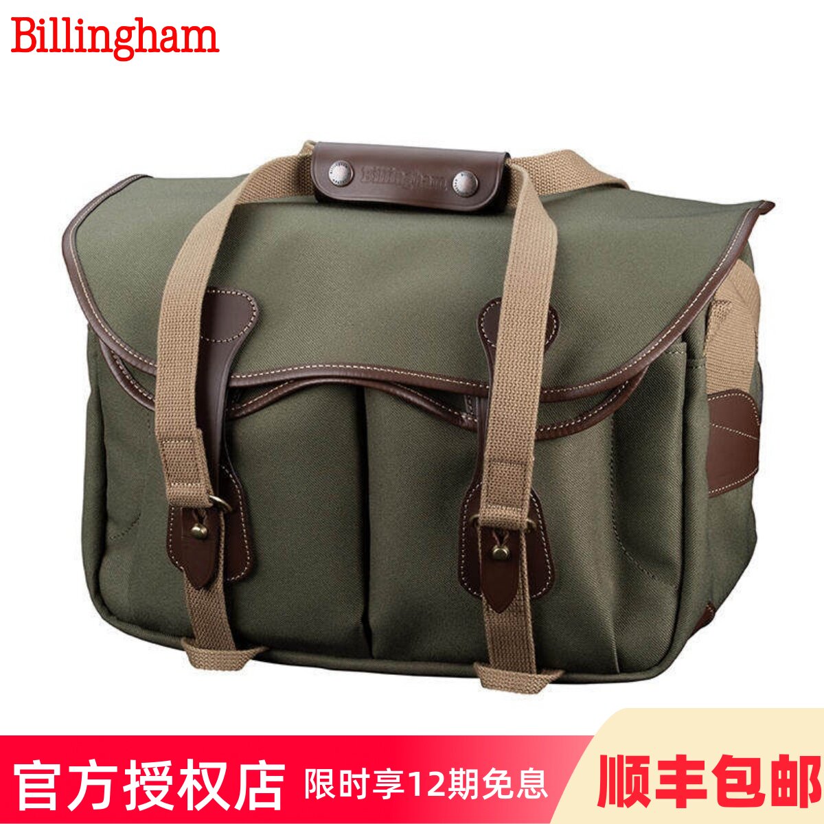 白金汉225MKII/335MKII/445/555MKIII专业单反中画幅机身单肩摄影包相机包防雨大容量背包