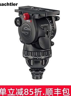 沙雀萨拿aktiv8/8T快速安装切换滑轨阻尼液压云台flowtech75快速碳纤维三脚架拍鸟摄影摄像套装