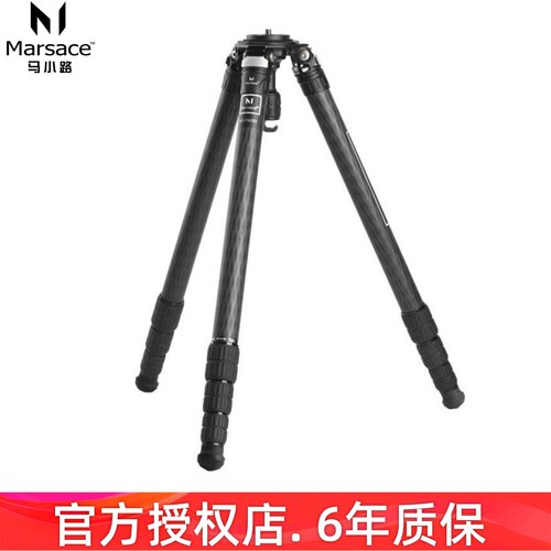 马小路Marsace MT34SV XB-3R三脚架套装摄影摄像拍鸟长焦镜头单反相机脚架管径33MM