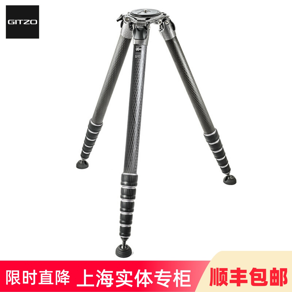 捷信6三脚架2.78米高度