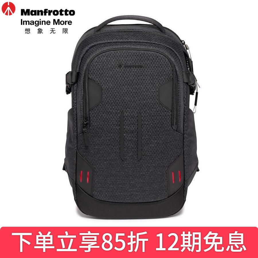曼富图双肩相机背包大容量