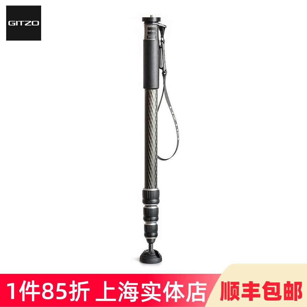 gitzo捷信独脚架单反相机