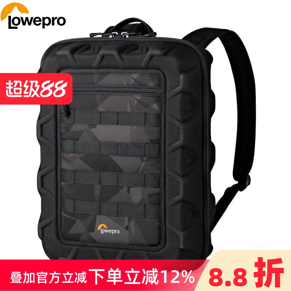 乐摄宝硬壳双肩无人机双肩包