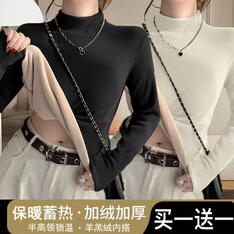 秋冬羊羔绒打底衫2025半高领加厚保暖防寒复古显瘦遮肉修身上衣女