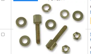 HARTING浩亭连接09 67 000 9973全新原装优势热卖 旺旺询价更优惠