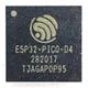 ESP32-PICO-D4全新原装 优势热卖 旺旺询价