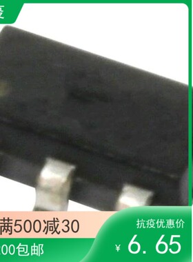 德州仪器 TPS54302DDCR优势库存 进口芯片 旺旺 TMP112AIDRLR