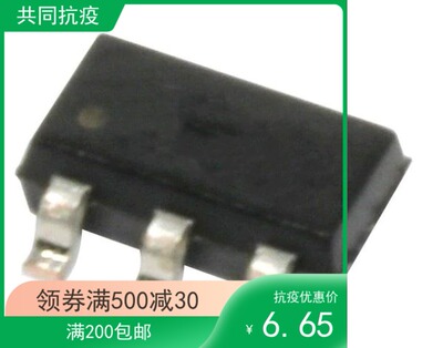 tps54302ddcr优势库存进口芯片