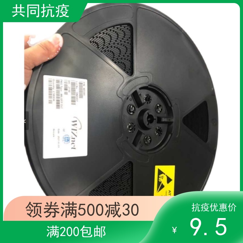 GC2011A-PB优势热卖，进口原装，旺旺询价更优惠