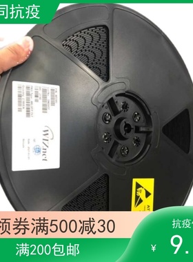 GC2011A-PB优势热卖，进口原装，旺旺询价更优惠