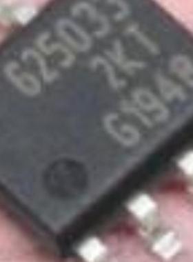 英飞凌进口芯片IR2136STRPBF全新原装优势热卖  旺旺询价