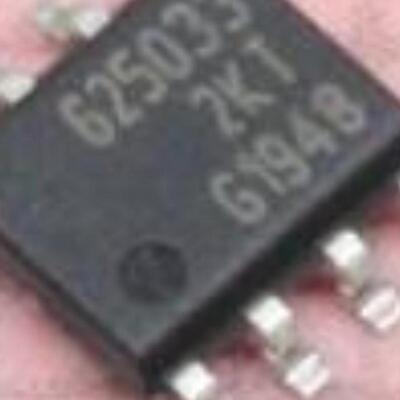 英飞凌进口芯片IR2136STRPBF全新原装优势热卖  旺旺询价
