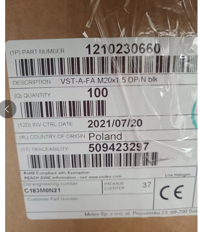 安波福aptiv/ 121023-0660 全新原装优势热卖，旺旺询价更优