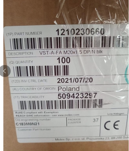 安波福aptiv/ 121023-0660 全新原装优势热卖，旺旺询价更优