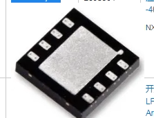 NXP恩智浦 SC18IM700IPW/S8HP 全新原装优势热卖 旺旺询价更优惠