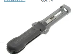 HARTING浩亭连接09990000319 全新原装优势热卖 旺旺询价更优惠