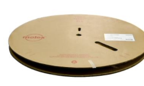 莫仕端子 46018-2541全新原装优势热卖 旺旺询价为准