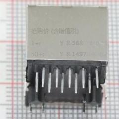 全新连接器HY911130A全新原装优势热卖  旺旺询价