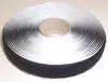 VELCRO/10322原装优势热卖 旺旺询价