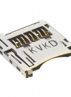 进口连接器插头护套50277-40891   全新原装 优势热卖旺旺询价