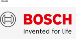 bosch连接器 /192849-2555进口原装 连接器护套 旺旺询价更优惠