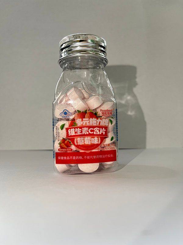 买二送一 罗氏贝特 多元施力牌维生素C含片 草莓味40g(0.8g*50片)