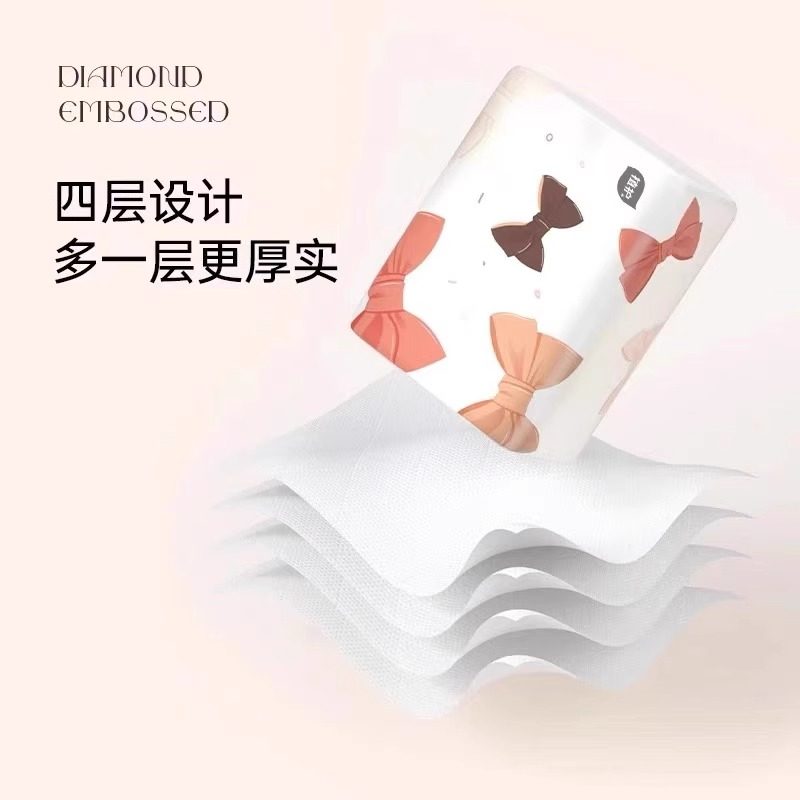 植护抽纸家用纸巾气垫升级