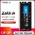 Совершенно новый чип Yingruida Micron с частотой 16G/32G/48G 4800/5600 DDR5 для ноутбука mini 0