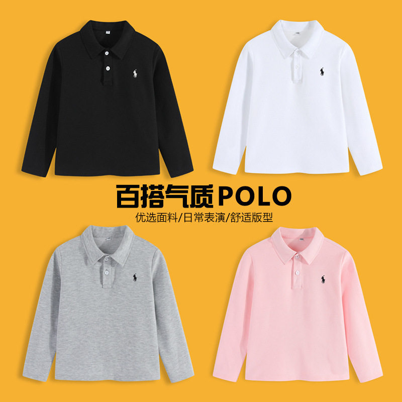 儿童polo衫长袖T恤男童polo白色针织春季新款灰黑色翻领女童校服