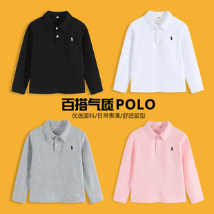 儿童polo衫长袖T恤男童polo白色针织春季新款灰黑色翻领女童校服