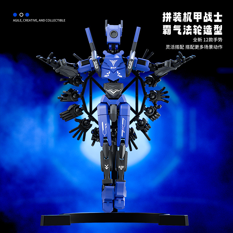 新款拼装哨兵关节人Dummy潮流幸运13人偶超可动创意组装模型手办