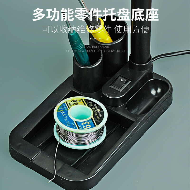 台式放大镜10倍高清维修电子电路板钟表机械手机主板小家电带led