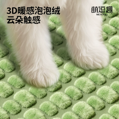 Собачьи, все сезоны, универсальные съемные и мыслимые маленькие и собачьи сочки среднего размера, бишон медвед