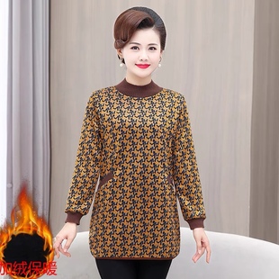 加绒加厚中长款打底衫大码秋冬2022半高领保暖中老年胖妈妈装上衣