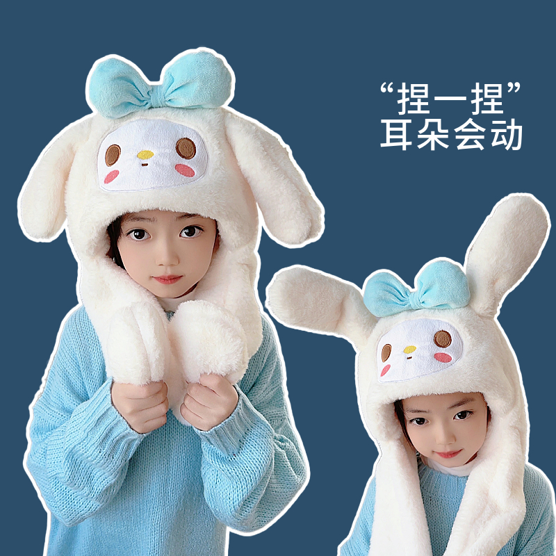 耳朵会动的帽子冬宝宝一体毛绒帽