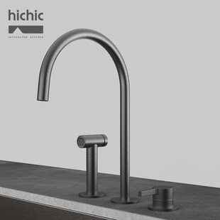 三功能带喷枪厨房龙头拉丝银新款 hichic集造极简分体式 防溅龙头